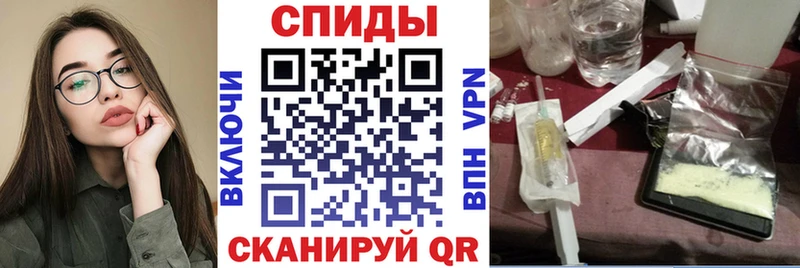 АМФ Розовый  Ельня 