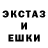 Alpha-PVP Соль Muhomorus Muhomorus