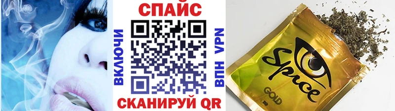 Бутират 99%  Ельня 