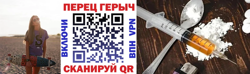shop какой сайт  MEGA ссылки  Ельня  цена   ГЕРОИН гречка 