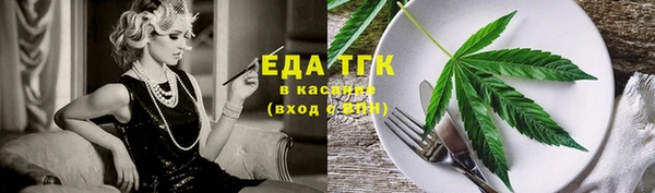 не бодяженный Аркадак