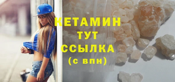 не бодяженный Аркадак