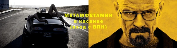 прущая мука Валдай