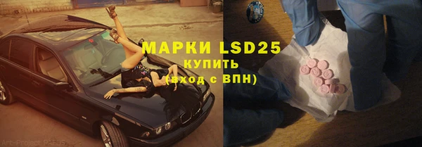 не бодяженный Аркадак