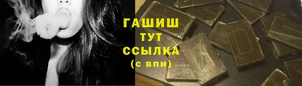 крисы Арсеньев