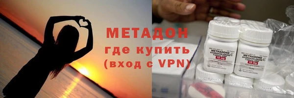 крисы Арсеньев