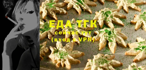 крисы Арсеньев