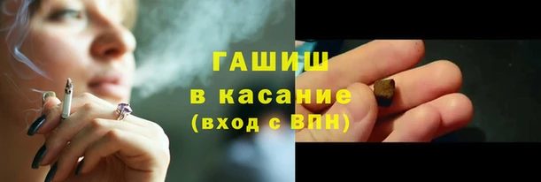 не бодяженный Аркадак