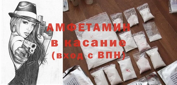 крисы Арсеньев