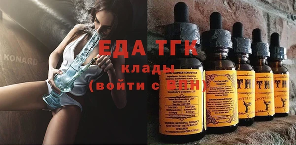 не бодяженный Аркадак