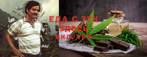 крисы Арсеньев