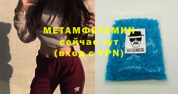 крисы Арсеньев