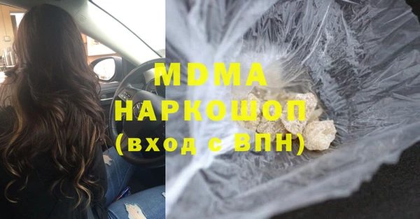 a pvp Бутурлиновка