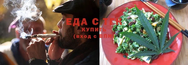 не бодяженный Аркадак