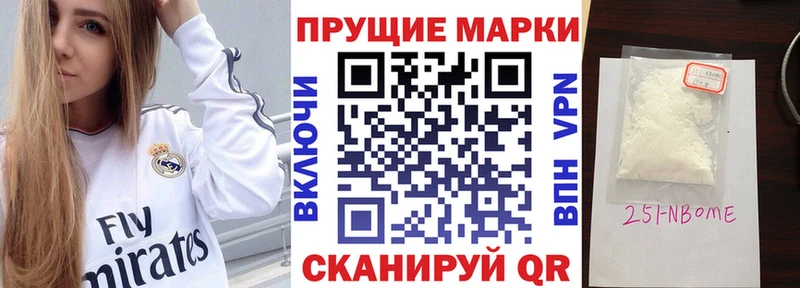 mega как войти  Ельня  Марки 25I-NBOMe 1,5мг 